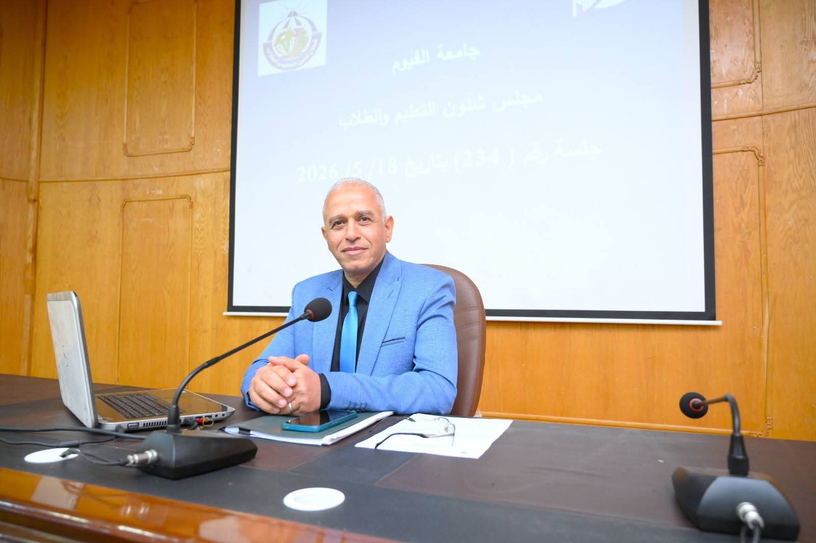جامعة الفيوم تبحث الطب الشخصي والعلاج الجيني والإحصاء الحيوي وتحليل البيانات الصحية