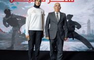 فريال أشرف تواصل التألق.. عقد رعاية جديد يعزز مسيرة البطلة الأوليمبية ويرسخ مكانتها العالمية