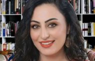 نبيلة متوج تكتب.. حرمة الضاد