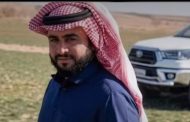 تعرف على سر قاعدتى إسرائيل في العراق
