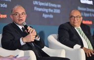 وزير الاستثمار في الاحتفال بمرور 50 عاماً على الشراكة بين مصر ومؤسسة التمويل الدولية IFC