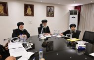 في الفترة الصباحية.. اجتماع لجنتي التعليم والعلاقات العامة للمجمع المقدس
