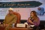 قنصوة يبحث آفاق التعاون المشترك مع سفير التشيك