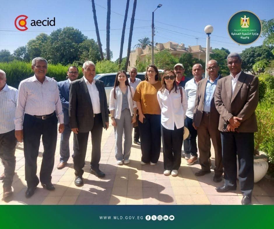 وزارة التنمية المحلية والبيئة والوكالة الإسبانية يبحثان مشروعات بيئية بقنا