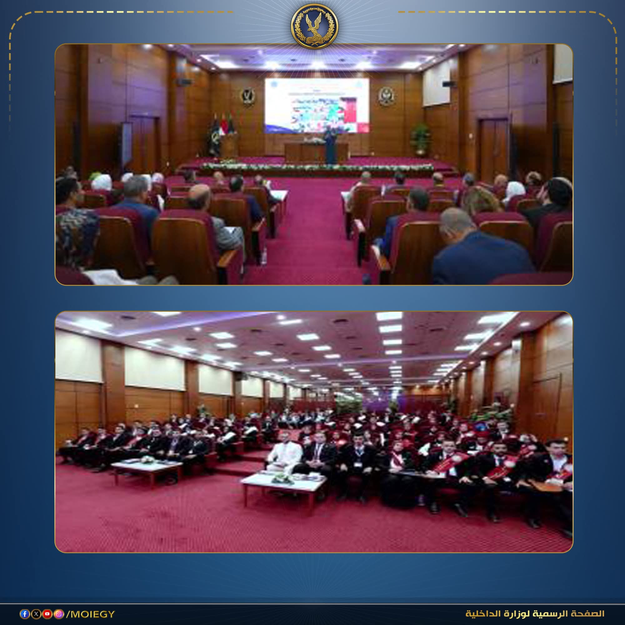 الداخلية تُكثّف جهودها لمواجهة الشائعات عبر ورش توعوية وبناء وعي مجتمعي شامل