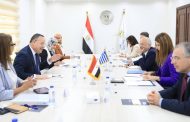 قنصوة يستقبل وزيرة التعليم والرياضة اليونانية لبحث سبل التعاون المشترك
