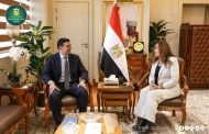 وزيرا التنمية والبيئة والصناعة يطلقان المنظومة الإلكترونية لسجل البيانات البيئية للقطاع الصناعي