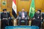 الفريق ربيع : يشهد توقيع عقد بين شركة قناة السويس ومجموعة NERI الإيطالية لتصدير قاطرتين جديدتين