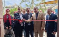 في الإسكندرية.. الثقافة تطلق الملتقى الأدبي الرابع والعشرين لإقليم غرب ووسط الدلتا