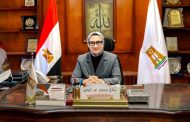 محافظ الوادى الجديد: تجهيز ٢٩ ساحة و٣٢٤مسجدا لاستقبال المصلين خلال عيد الاضحى المبارك