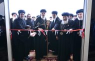 قداسة البابا يفتتح المركز البابوي للمخطوطات بحضور أعضاء المجمع المقدس