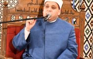 الأوقاف تُحيي الليلة الخامسة من ليالي ذي الحجة بمسجد الإمام الحسين