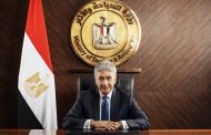 استعداداً لاستقبال مصر لظاهرة الكسوف الكلي للشمس المرتقب حدوثها بالأقصر في أغسطس 2027