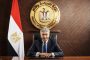 إعادة فتح حركة المرور باتجاه القاهرة/ الإسكندرية بكوبري بنها على النيل على طريق الإسكندرية الزراعي