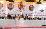 رئيس اللجنة العليا للمصالحات بالأزهر يشارك في إنهاء خصومة ثأرية بسوهاج