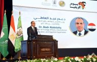 وزارتا الخارجية والتعليم العالي تنظمان احتفالية “يوم أفريقيا” بمقر جامعة القاهرة