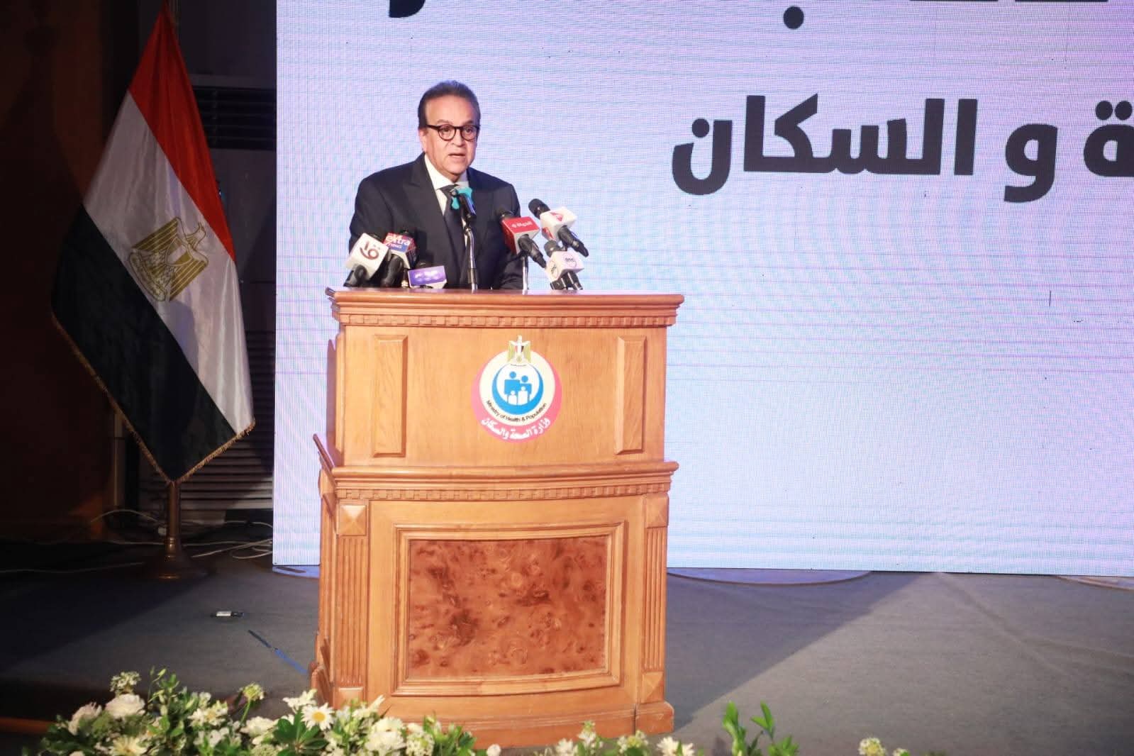 وزير الصحة يشهد تكريم الفائزين في مسابقة «أنت الحل»