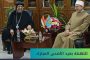 صراع النفوذ والأموال يفضح أزمات الإخوان بالخارج