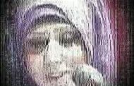 هُدى الجلاّب تكتب .. غرغرةٌ فوق العادة