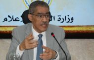 ضياء رشوان: الصحافة المصرية هي الأعرق والاكثر تأثيراً حتى اليوم