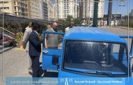 محافظ الإسكندرية يتفقد نموذج السيارة الصديقة للبيئة