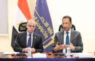 ووزراء الاتصال والاستثمار يشهدون توقيع مذكرة تفاهم لدمج شركات الالكترونيات في برنامج دعم الصادرات