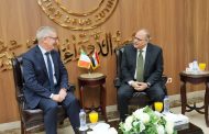 الغمراوي يستقبل سفير أيرلندا بالقاهرة لبحث تعزيز التعاون والاستثمار الدوائي المشترك