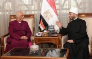 الازهرى يستقبل وفد الكنيسة الأسقفية الأنجليكانية بمصر للتهنئة بعيد الأضحى المبارك