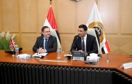 الصناعة تستضيف مائدة مستديرة للشركات البريطانية العاملة في مصر