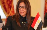 الاحتفال بعيد الأضحى مع مجموعة متنوعة من برامج ثقافية وعروض فنية وحفلات ترفيهية في محافظات مصر