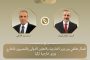 نُقل نتنياهو على عجل إلى مستشفى حداسا في القدس