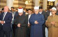وزير الأوقاف يؤدي صلاة الجمعة بمسجد السيدة زينب رضي الله عنها