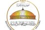 د. السيد عوض : تصنيع المارشميلو