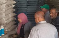الزراعة تتابع ميدانياً منظومة الأسمدة وتطهير المصارف بالدقهلية