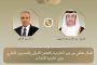 عبد المحسن سلامة يكتب.. 19 مليون جائع