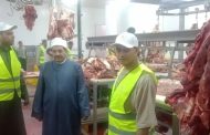تجهيز أضاحي الأوقاف بمجمع مجازر يوسف الصديق بالفيوم