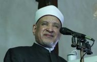 خطيب الجامع الأزهر: أيام العشر من ذي الحجة فرصة لتهذيب السلوك وإرساء قيم التراحم ونبذ الخلافات