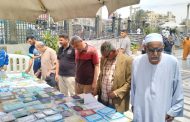 معرض كتاب «الأعلى للشئون الإسلامية» بمسجد السيدة زينب يجذب الزوار وسط إشادة بالغة
