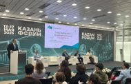 إنشاء أول مركز وطني لعلوم البيانات الصحية وتطبيقات الذكاء الاصطناعي