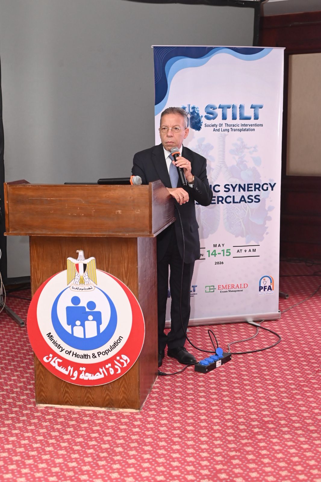 عبد الحي: المؤتمرات العلمية المتخصصة تمثل ركيزة أساسية لتطوير مهارات الأطباء ومواكبة أحدث التقنيات