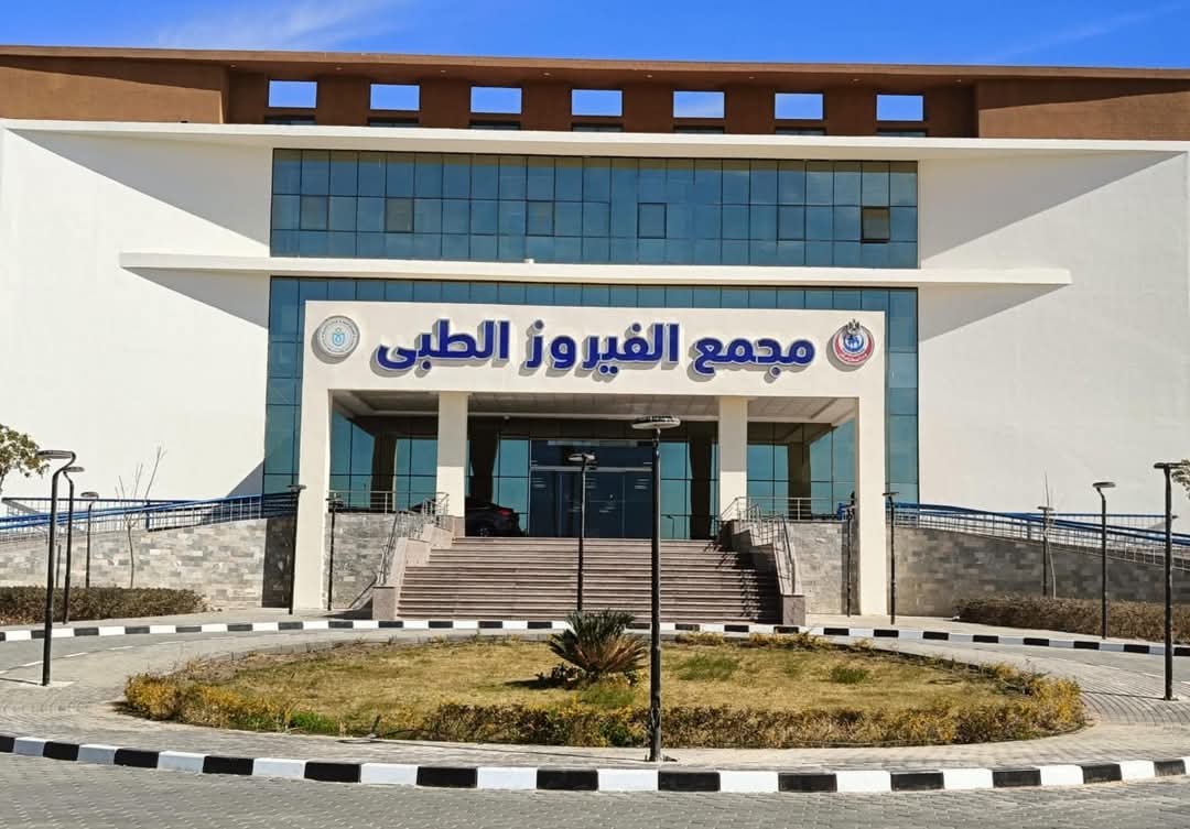 2.4 مليون خدمة طبية بالتأمين الصحي الشامل بجنوب سيناء