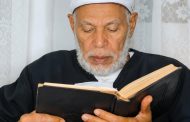 الأوقاف تُحيي ذكرى ميلاد الشيخ عامر السيد عثمان.. شيخ المقارئ المصرية وأحد أعلام القراءات في العصر الحديث