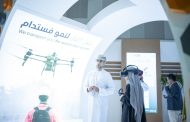 معرض عُمان للبترول والطاقة وأسبوع عُمان للاستدامة.. مركز إقليمي للابتكار والاستثمار