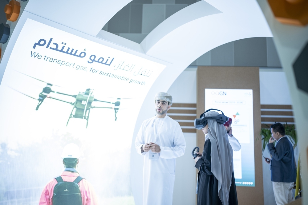 معرض عُمان للبترول والطاقة وأسبوع عُمان للاستدامة.. مركز إقليمي للابتكار والاستثمار