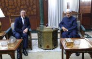 شيخ الأزهر يستقبل السفير البريطاني بالقاهرة ويبحثان سبل تعزيز التعاون المشترك