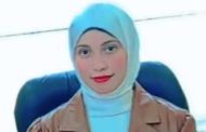 الأديبة البورسعيدي منة الله شتيوي تكتب.. رثاء مزيف