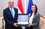 البنك الزراعي المصري يواصل تنفيذ مبادرة 