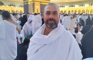 ميناء نويبع يشهد سفر1763حاج إلي الأراضي المقدسة