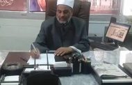 د. كمال يستعيد ذكريات من14 عامًا بتخصيص أرض لإقامة كلية البنات تتبع جامعة الأزهر في السويس