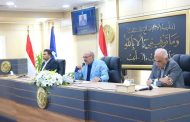 السويس ترفع درجة الإستعداد القصوى لإستقبال عيد الأضحى المبارك